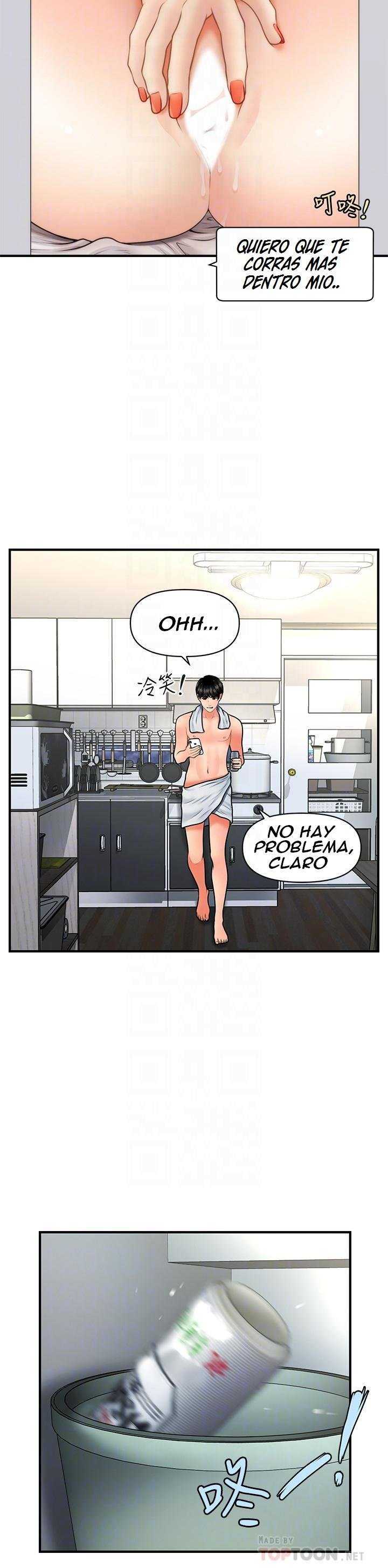 Perfect Girl Capitulo 38 página 15