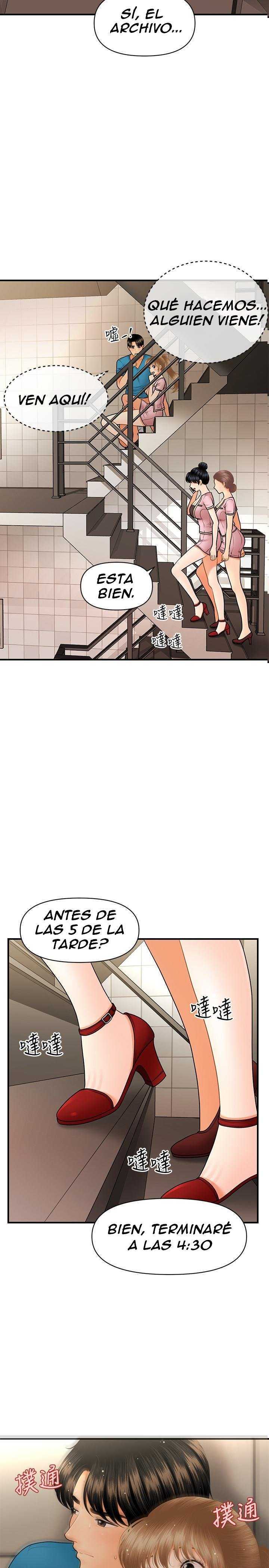 Perfect Girl Capitulo 38 página 18