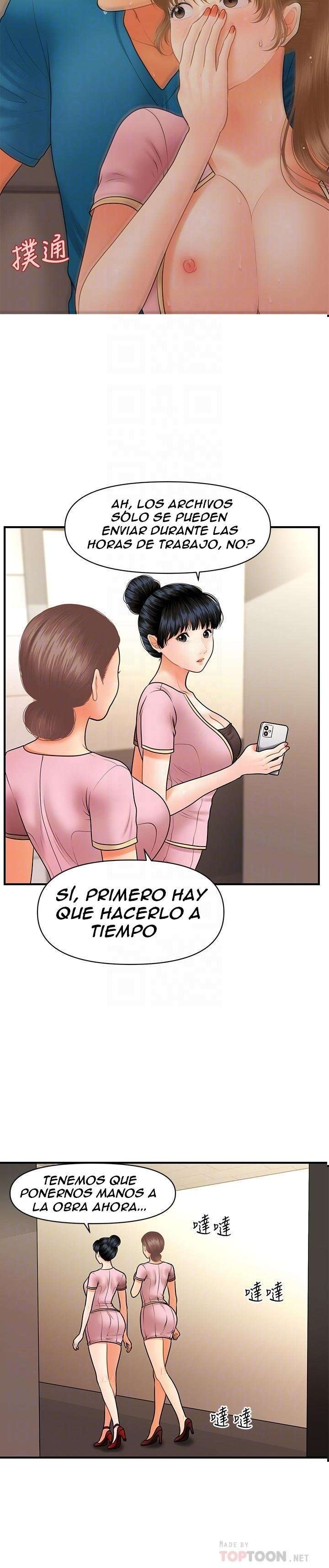 Perfect Girl Capitulo 38 página 19