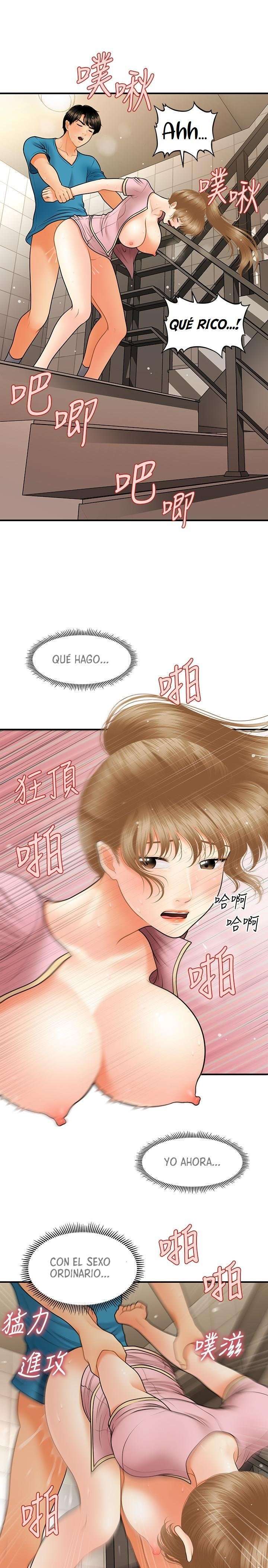 Perfect Girl Capitulo 38 página 22