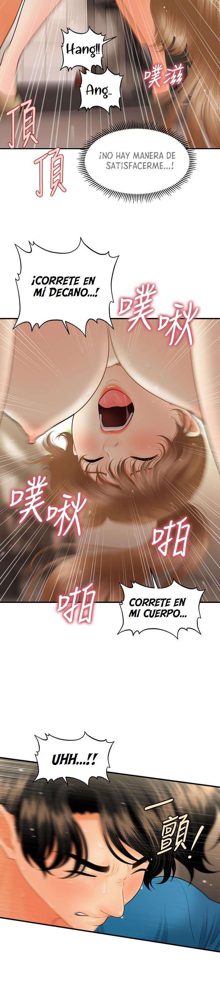 Perfect Girl Capitulo 38 página 23