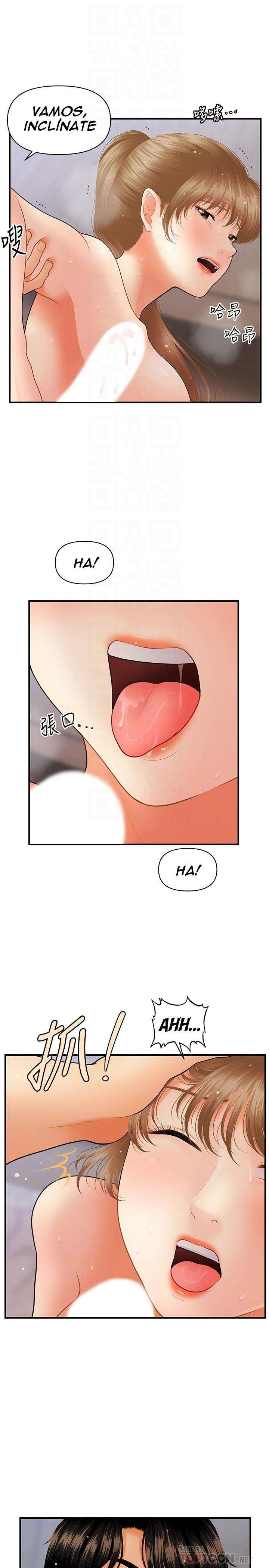 Perfect Girl Capitulo 38 página 9