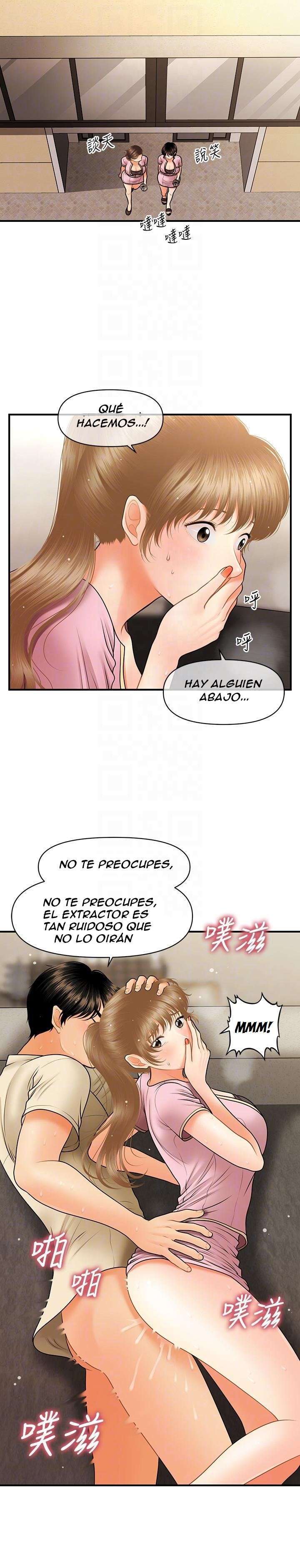 Perfect Girl Capitulo 39 página 13