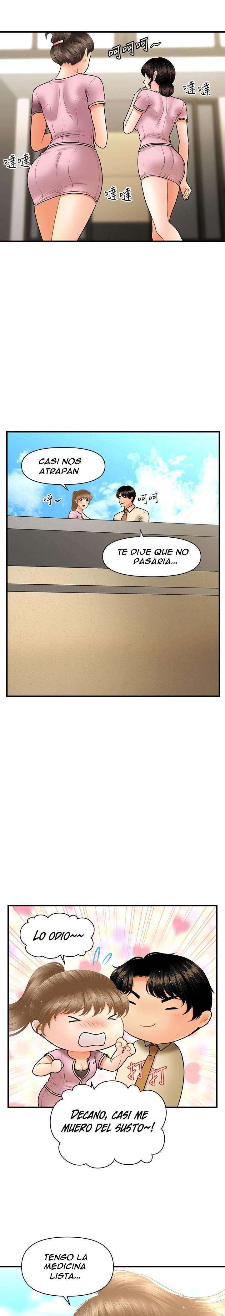Perfect Girl Capitulo 39 página 16