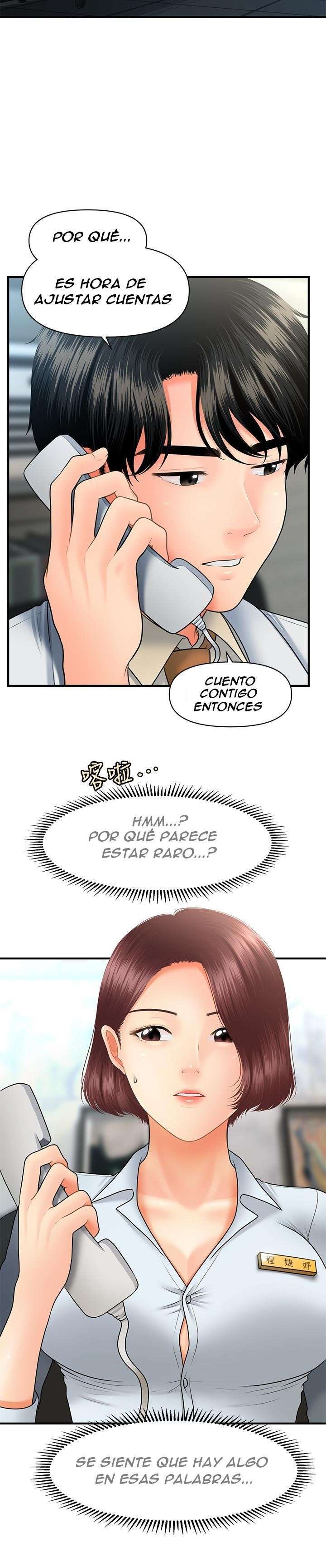 Perfect Girl Capitulo 39 página 21