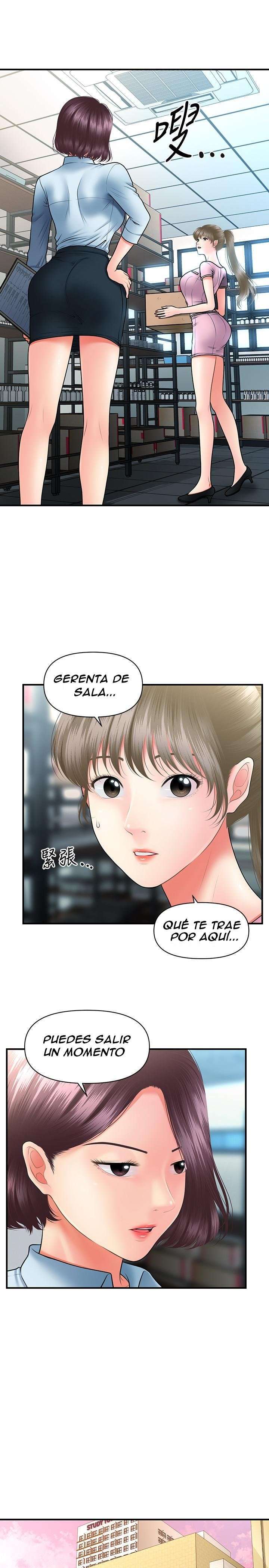 Perfect Girl Capitulo 39 página 23