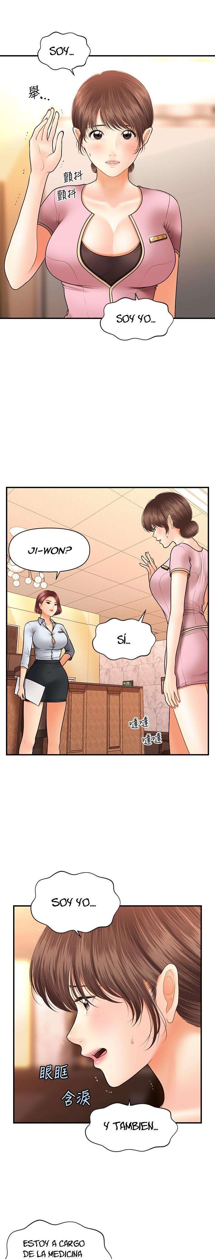 Perfect Girl Capitulo 39 página 27