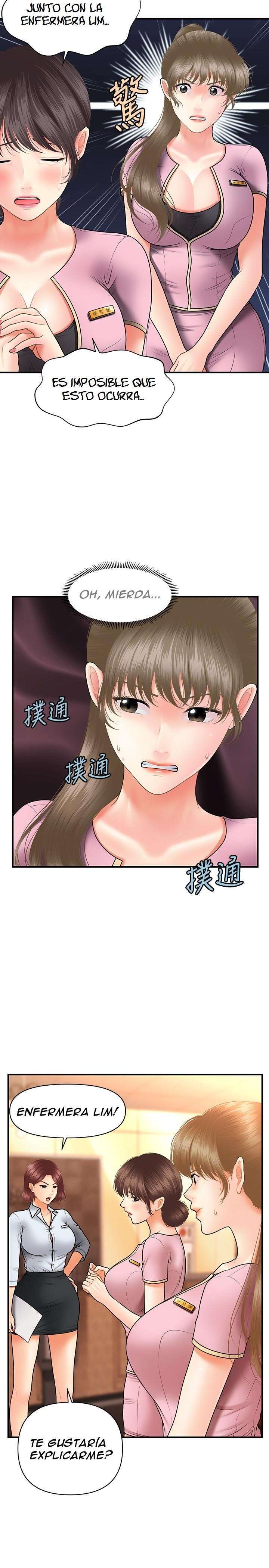 Perfect Girl Capitulo 39 página 28