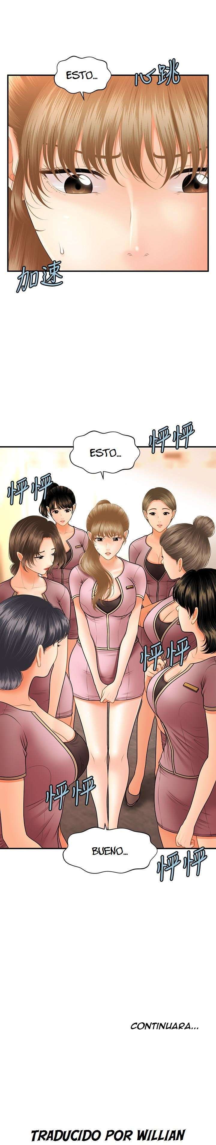 Perfect Girl Capitulo 39 página 29