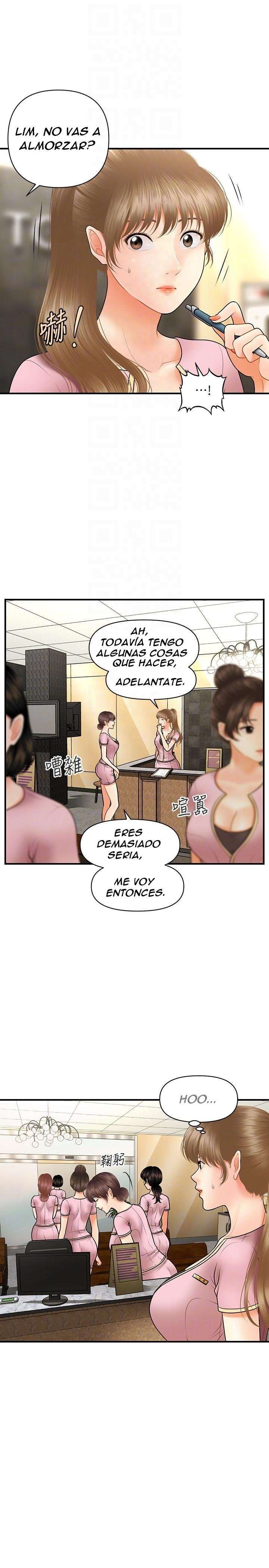 Perfect Girl Capitulo 39 página 3