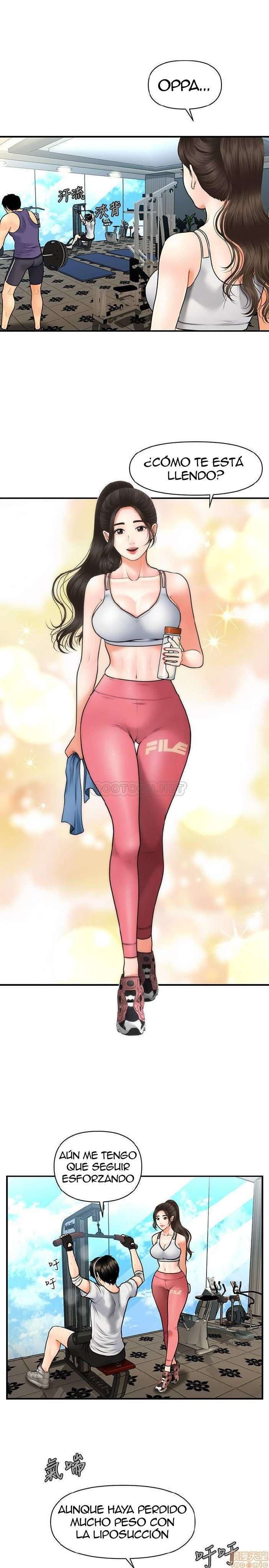 Perfect Girl Capitulo 4 página 16