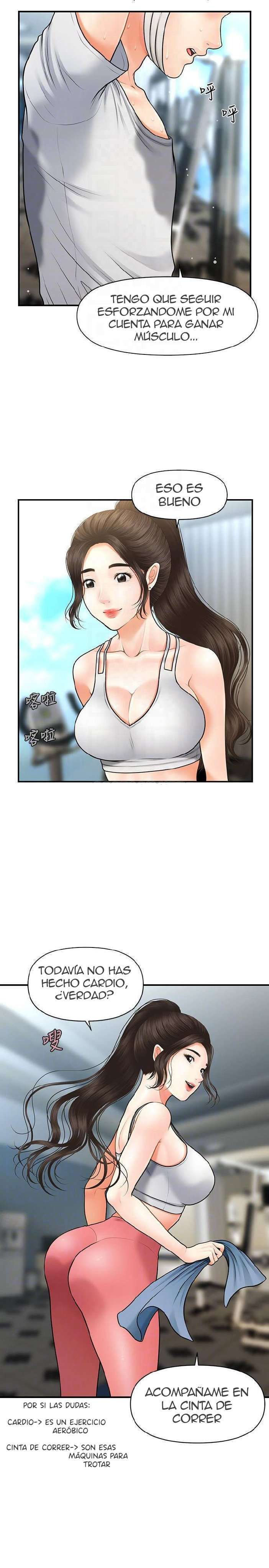 Perfect Girl Capitulo 4 página 17