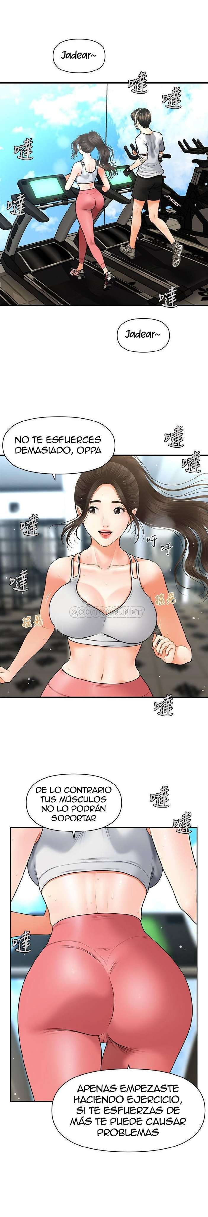 Perfect Girl Capitulo 4 página 19