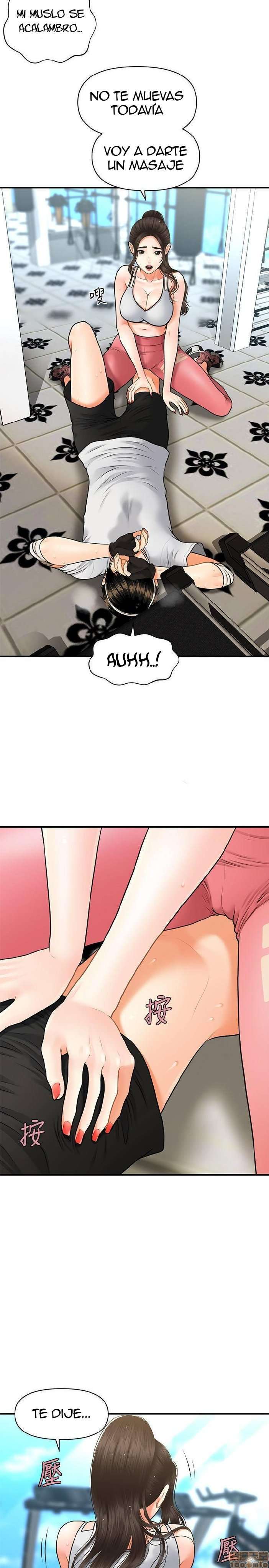 Perfect Girl Capitulo 4 página 21
