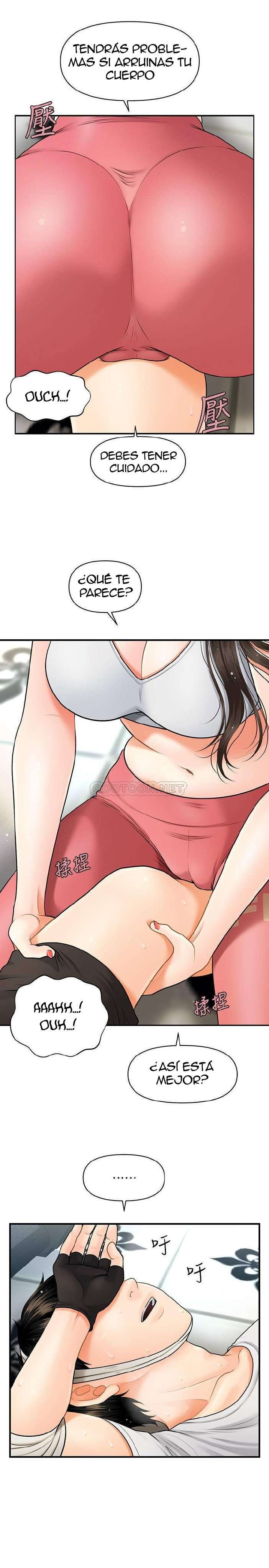 Perfect Girl Capitulo 4 página 23