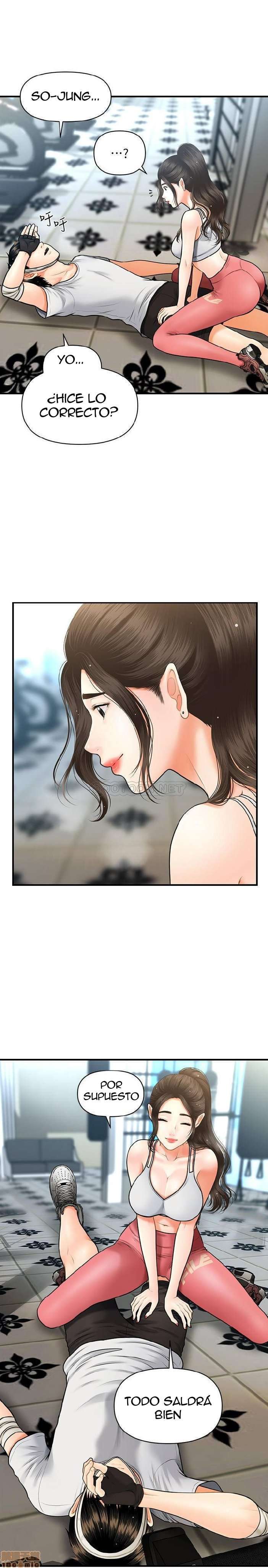 Perfect Girl Capitulo 4 página 24