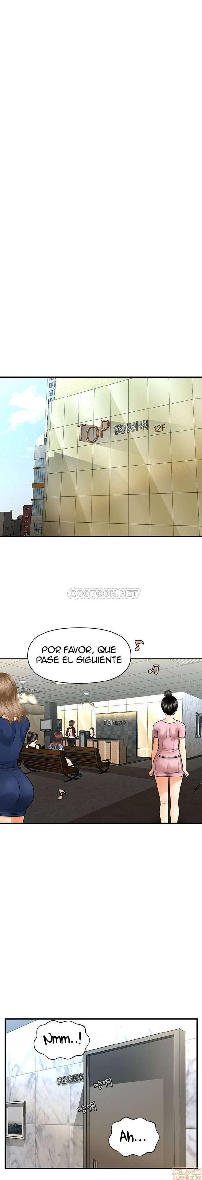 Perfect Girl Capitulo 4 página 25