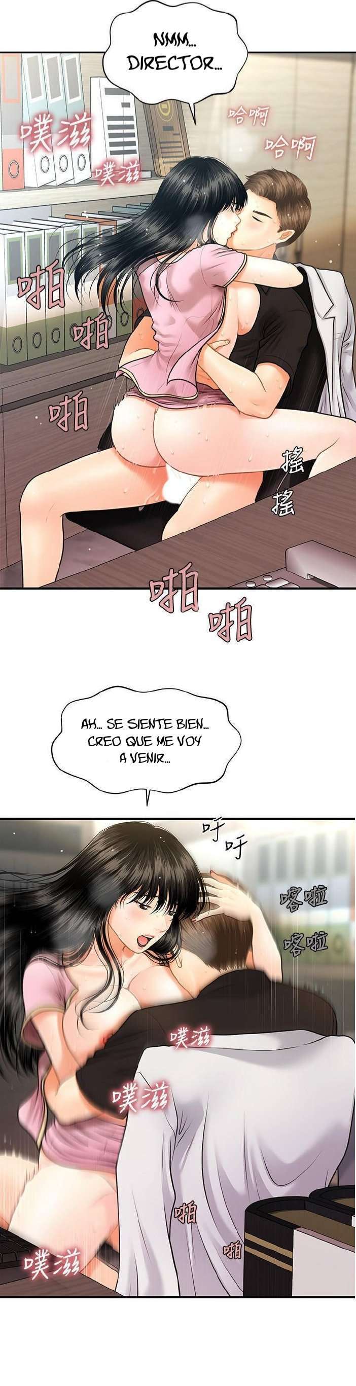 Perfect Girl Capitulo 4 página 28