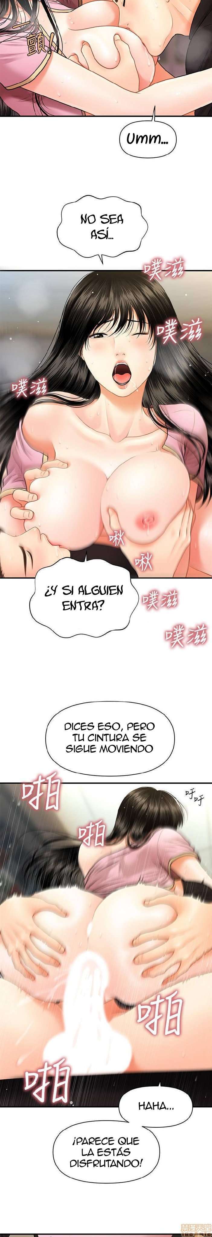 Perfect Girl Capitulo 4 página 30