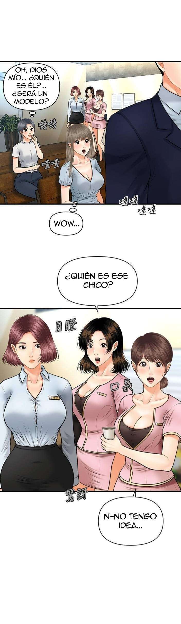 Perfect Girl Capitulo 4 página 35