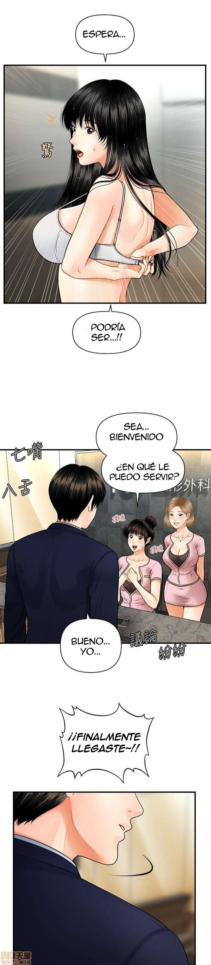 Perfect Girl Capitulo 4 página 37