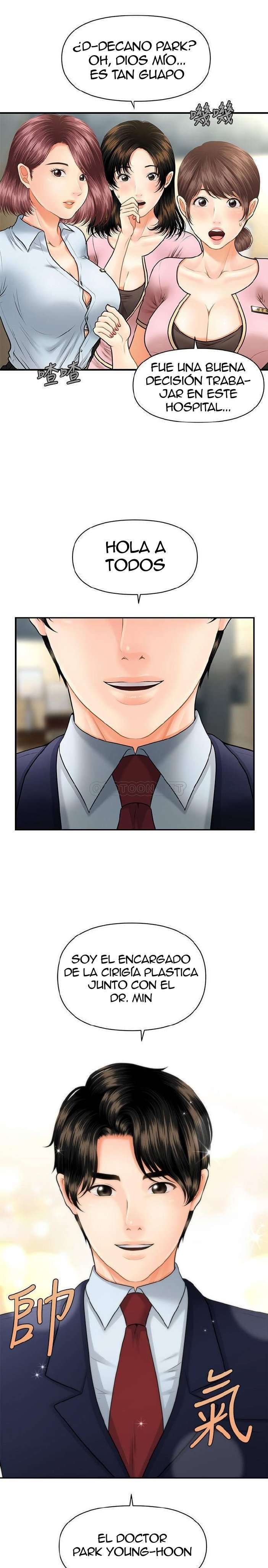 Perfect Girl Capitulo 4 página 39