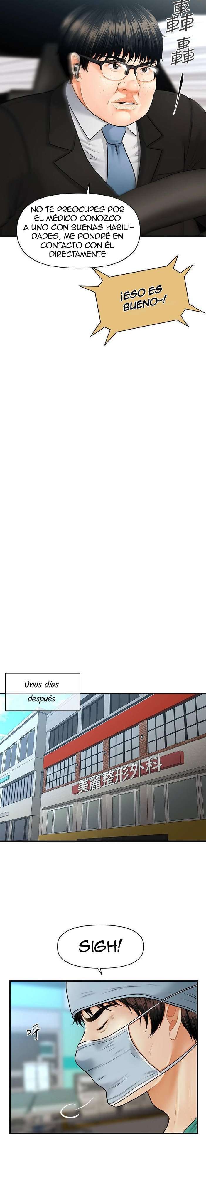 Perfect Girl Capitulo 4 página 5