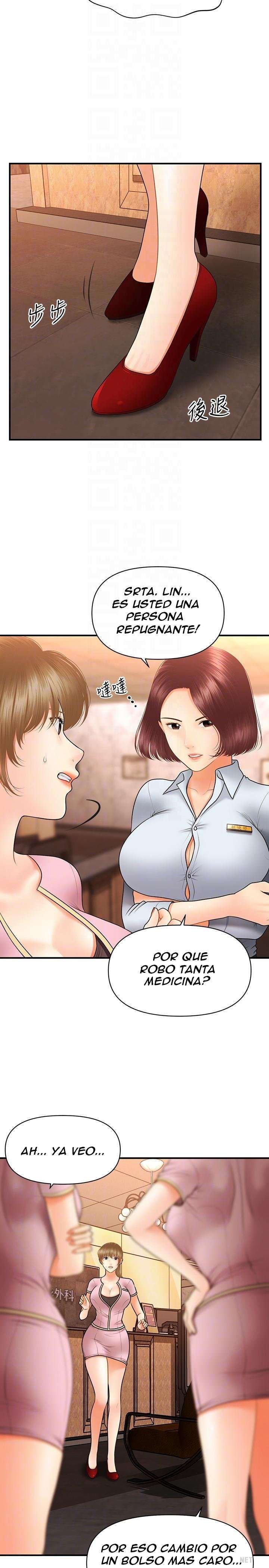 Perfect Girl Capitulo 40 página 13