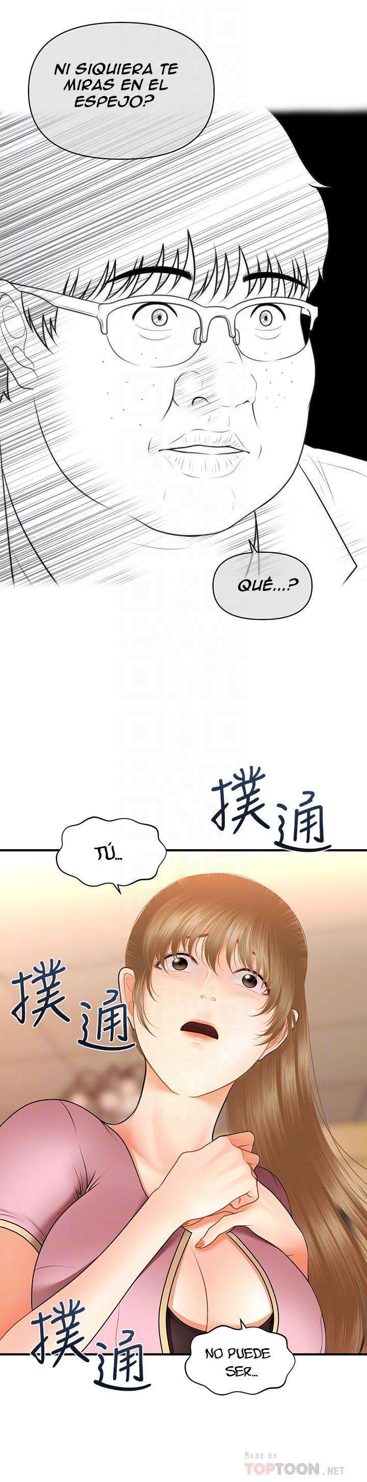 Perfect Girl Capitulo 40 página 19