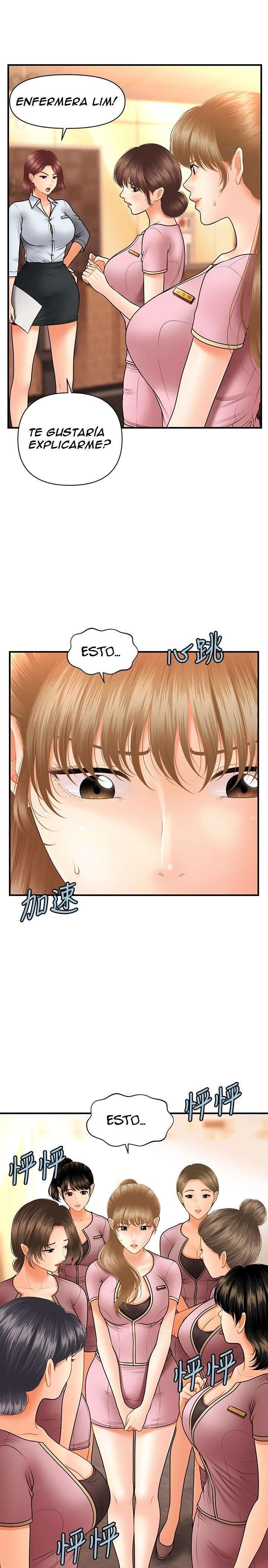 Perfect Girl Capitulo 40 página 2