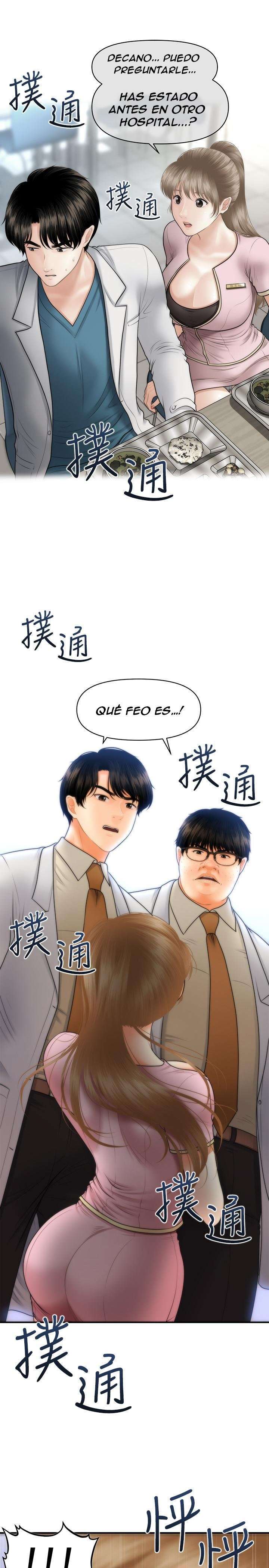 Perfect Girl Capitulo 40 página 20