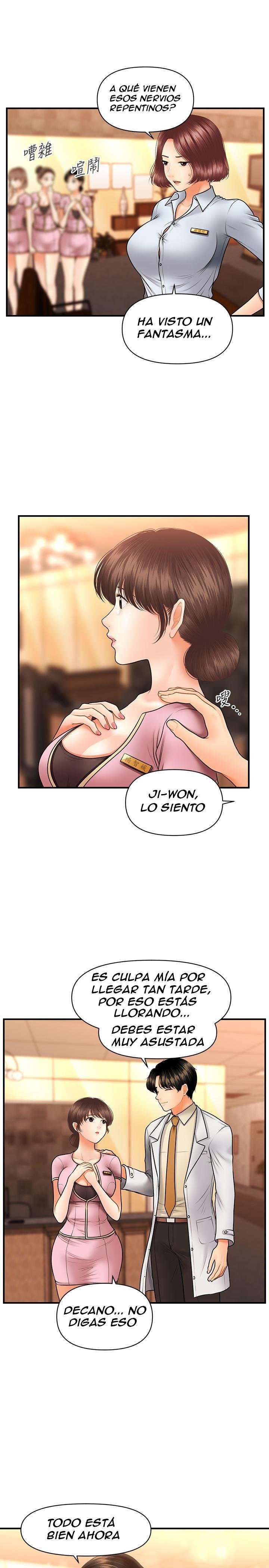 Perfect Girl Capitulo 40 página 24
