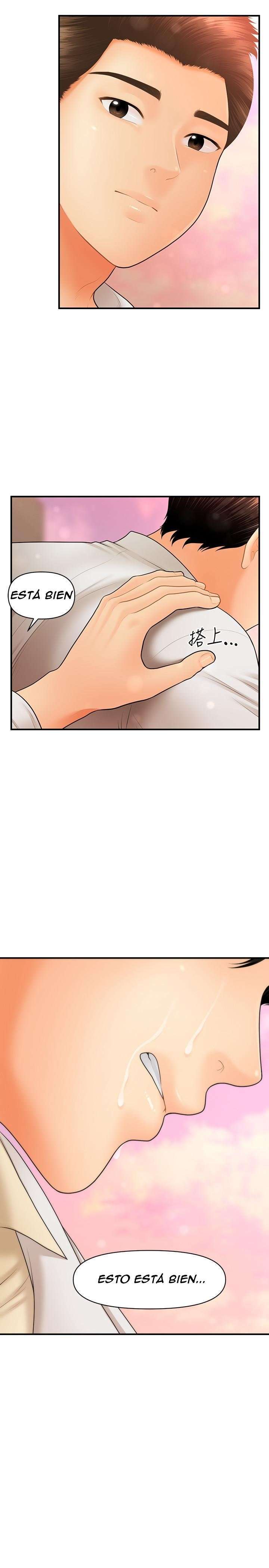 Perfect Girl Capitulo 40 página 29