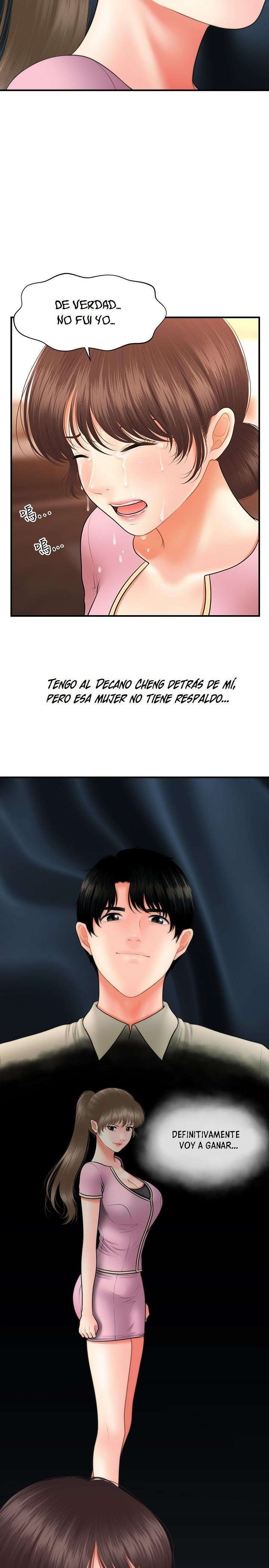 Perfect Girl Capitulo 40 página 6