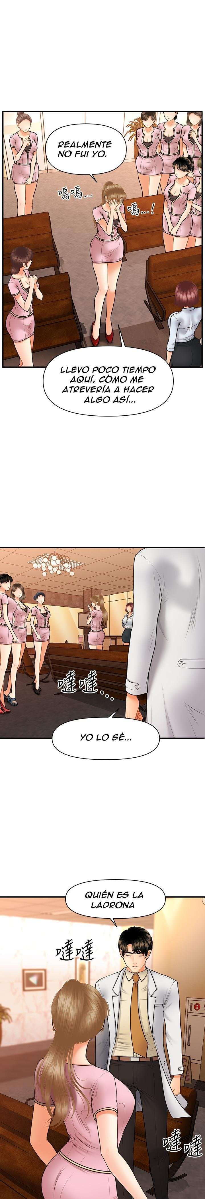 Perfect Girl Capitulo 40 página 8