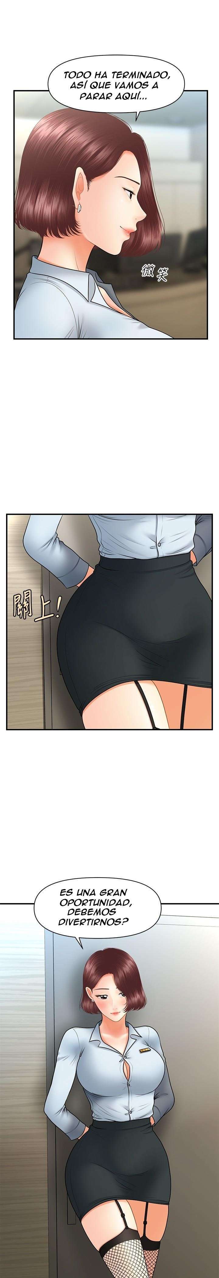 Perfect Girl Capitulo 41 página 12