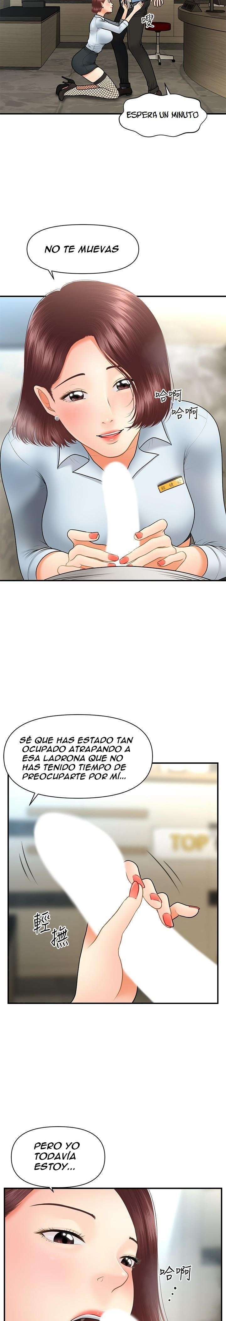Perfect Girl Capitulo 41 página 14