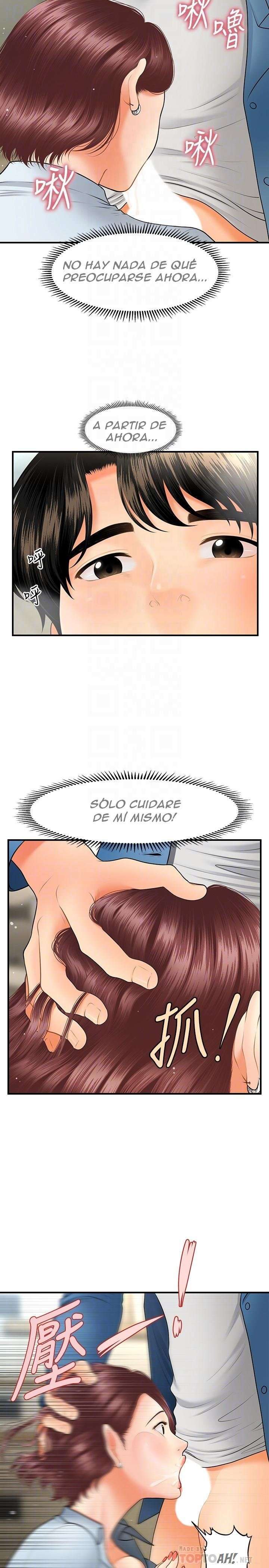 Perfect Girl Capitulo 41 página 17