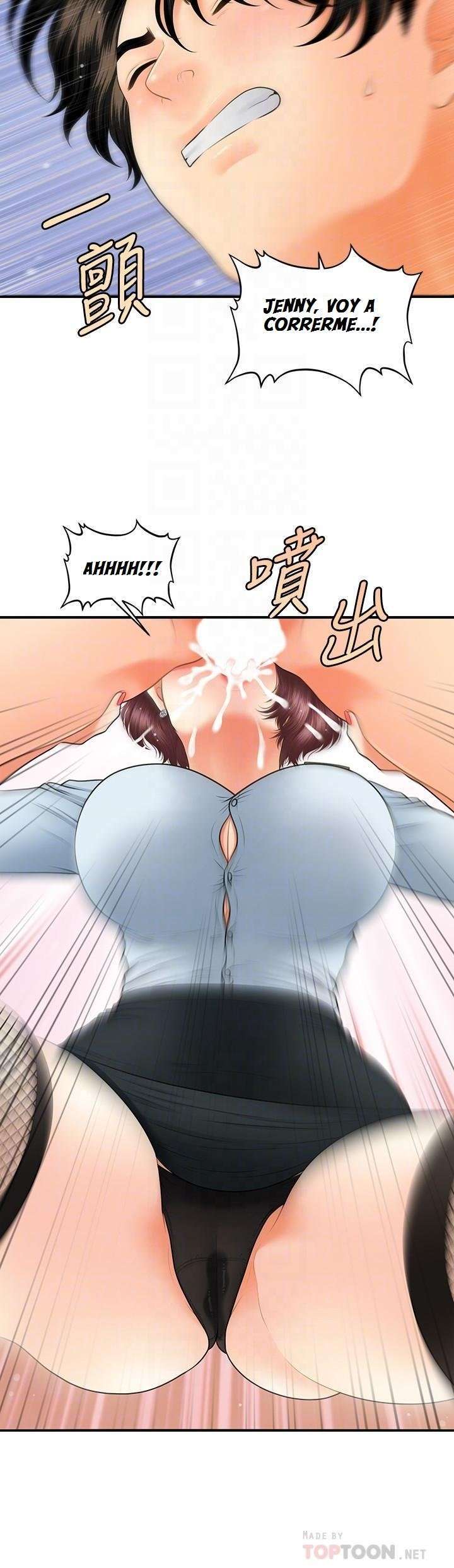 Perfect Girl Capitulo 41 página 19