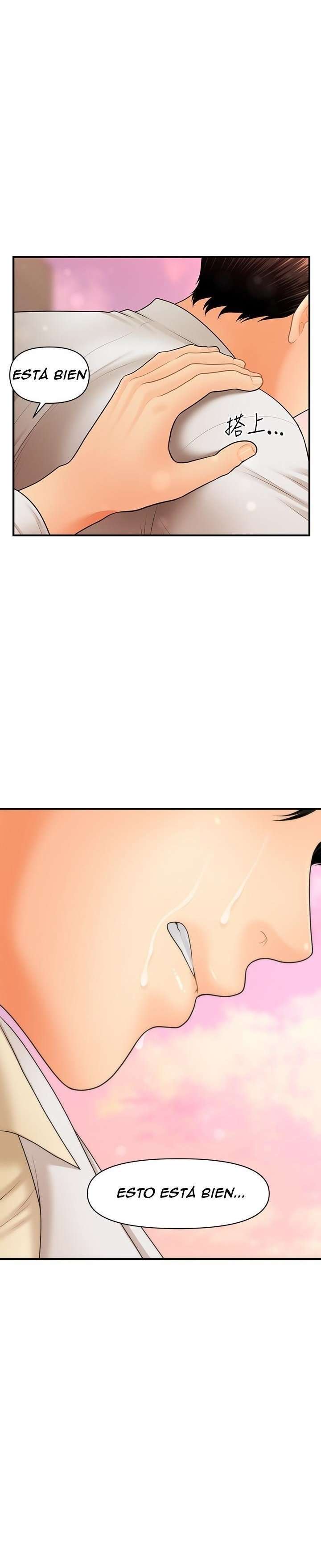 Perfect Girl Capitulo 41 página 2