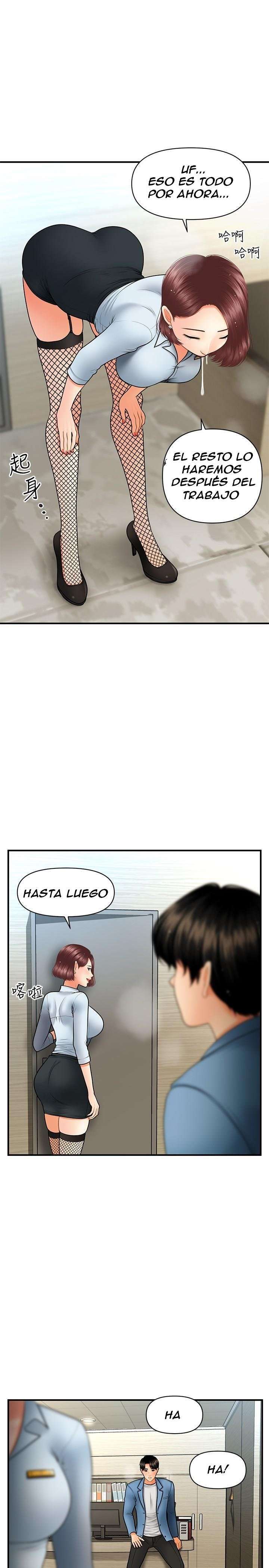 Perfect Girl Capitulo 41 página 21