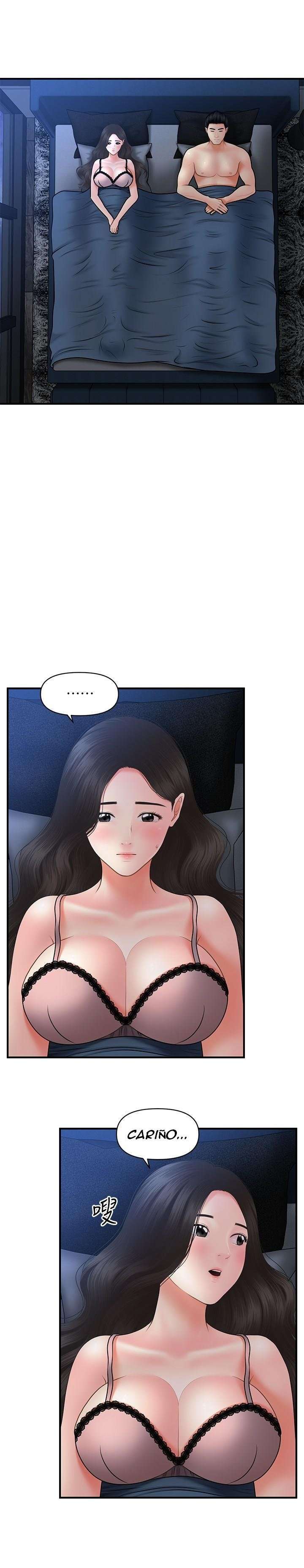 Perfect Girl Capitulo 41 página 23