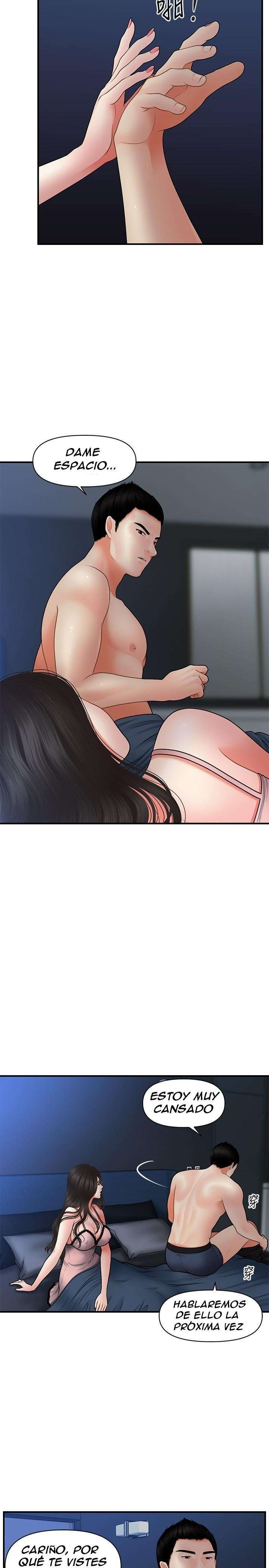 Perfect Girl Capitulo 41 página 25
