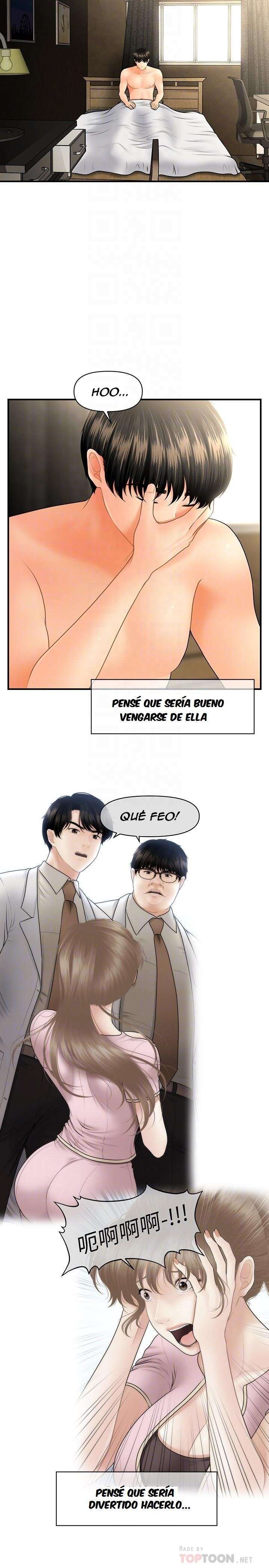 Perfect Girl Capitulo 41 página 5
