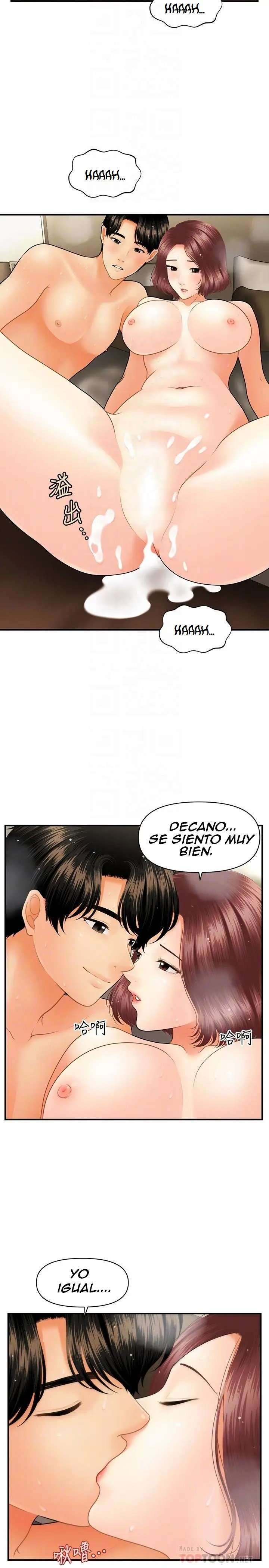 Perfect Girl Capitulo 42 página 12