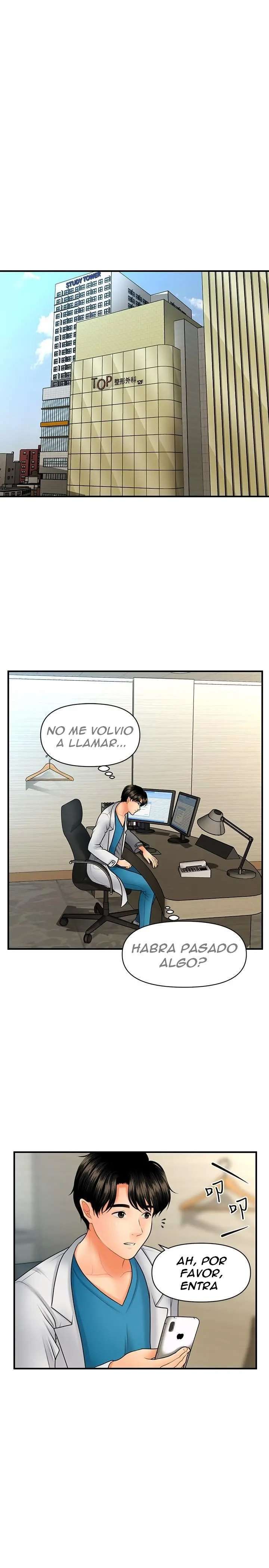 Perfect Girl Capitulo 42 página 15