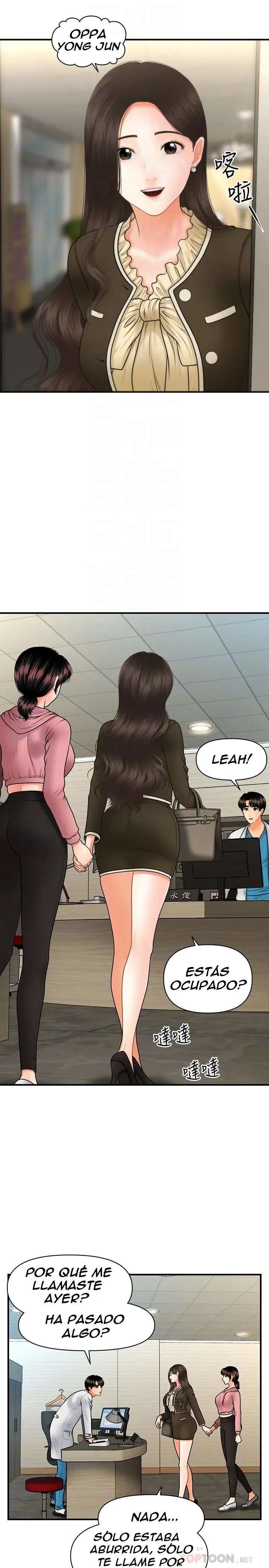 Perfect Girl Capitulo 42 página 16