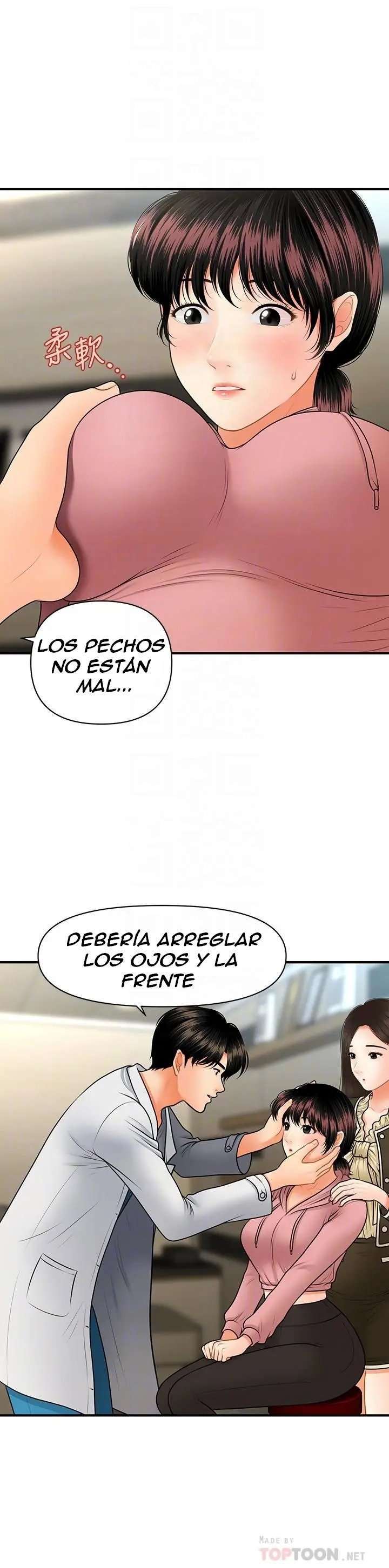 Perfect Girl Capitulo 42 página 18