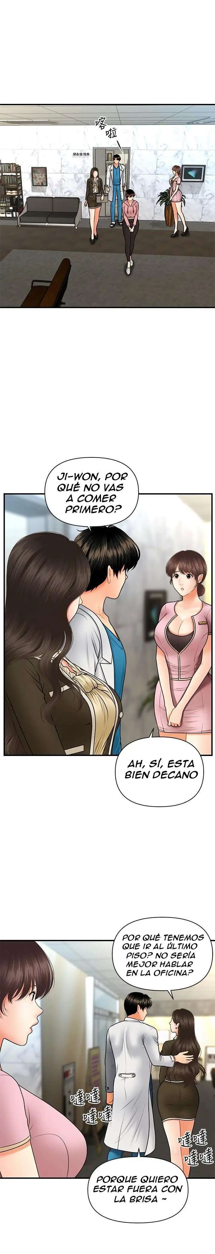 Perfect Girl Capitulo 42 página 20