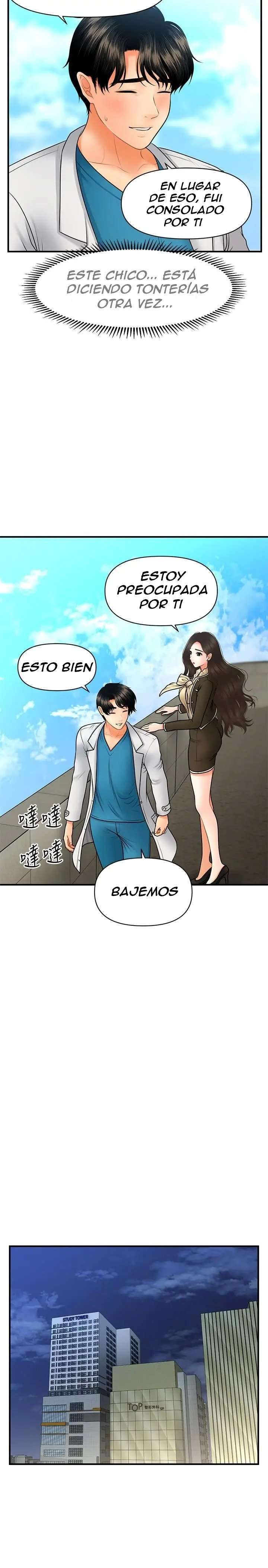 Perfect Girl Capitulo 42 página 25